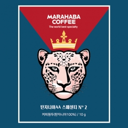 [담짜몰] 마라하바 버라이어티 드립백 커피 10g*6개입 (탄자니아AA) - 스페셜티 NO.2