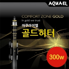 아쿠아이엘 골드히터(Aquael comfortzone gold) 300w