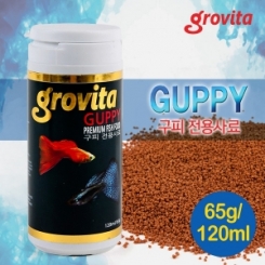 그로비타(grobita) 구피 전용사료 65g/120ml