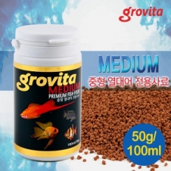 그로비타(grobita) 중형 열대어 전용사료 50g/100ml