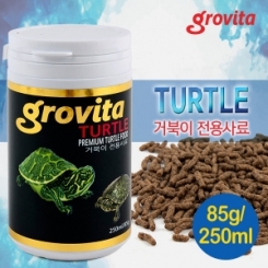 그로비타(grobita) 거북이 전용사료 85g/250ml