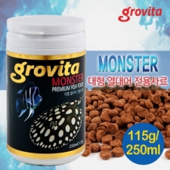 그로비타(grobita) 대형 열대어 전용사료 115g/250ml