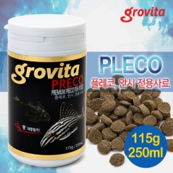 그로비타(grovita) 플레코, 안시 전용사료 115g/250ml