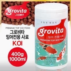 그로비타(grovita) 잉어 전용사료 400g/1000ml
