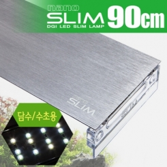 DGI 나노 슬림 LED 램프 90cm (담수용) 27w