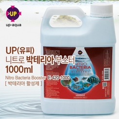 UP(유피) 니트로 박테리아 활성제 1000ml [E-420-1000]