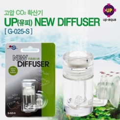 UP(유피) NEW Diffuser S (CO2 세라믹 확산기) [ G-025-S ]