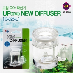 UP(유피) NEW Diffuser L (CO2 세라믹 확산기) [ G-025-L ]