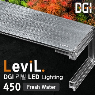 Levil 리빌 슬림 LED 라이트 조명 450 (담수/수초용)