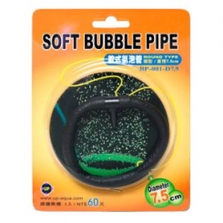 UP [SOFT BUBBLE PIPE] BP-001-D7.5 (라운드형 에어분사기 7.5cm)
