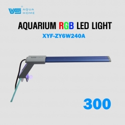 VG RGB LED 조명 240A (25cm)