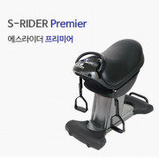 [S-RIDER 에스라이더] 에스라이더 프리미어(FREMIER) 승마운동기구